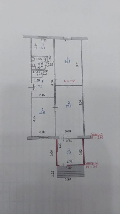Продается Салон кросоты