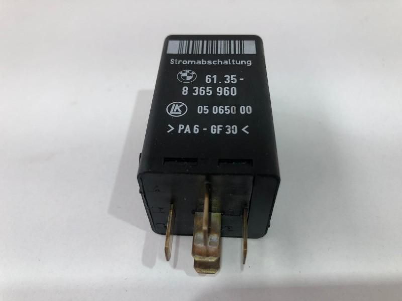 Calculator confort - releu Land Rover Range rover Vogue (2006-2011) 8365960