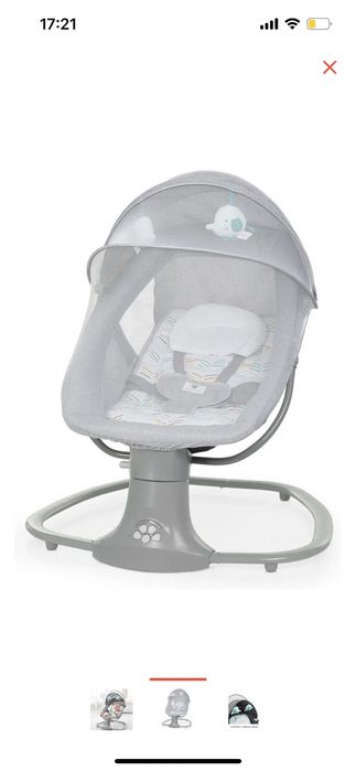 Продам электрошезлонг