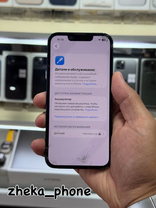  iPhone 13 5G 128gb 3J/A midnight