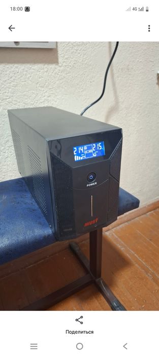 Ups indikator 3000vt