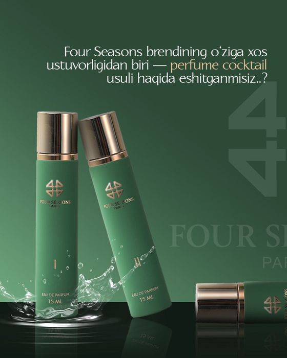 Fransuz atirlar nabori:''Four seasons''