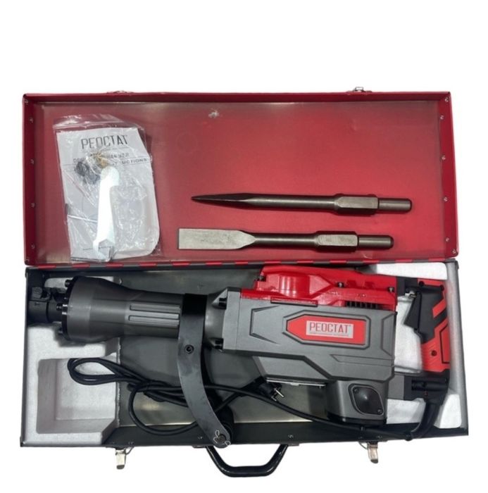 Отбойный молоток