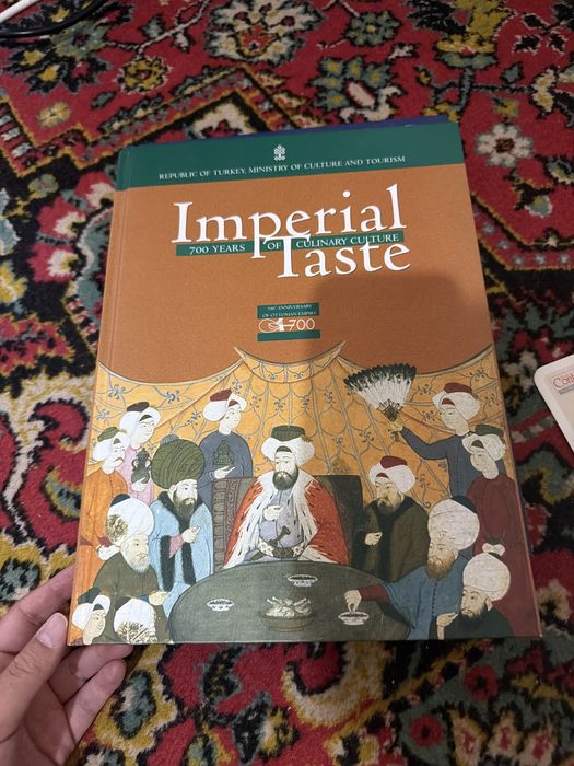 Коллекционная книга Турецкой культуры