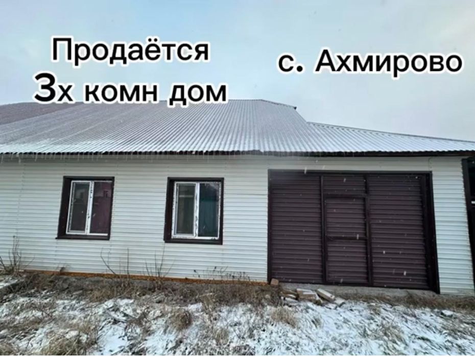 Новый 3-х комн.мансардный дом