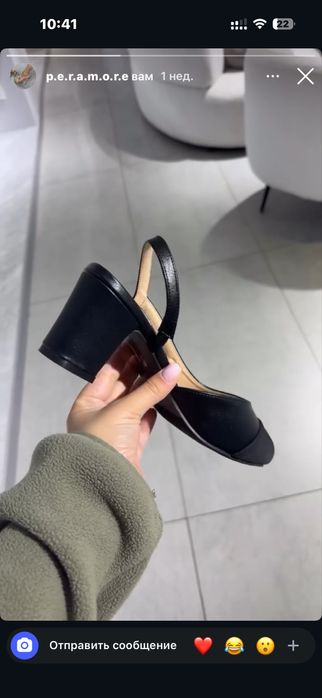 Туфли шанель из экокожи