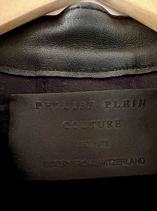 Кожено яке Philipp Plein с дантела и капси