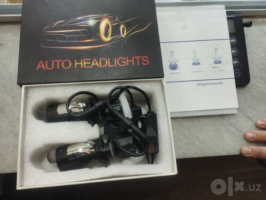 Afto led moshina