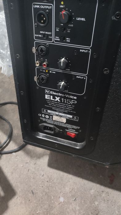 Активни тонколони ev и the box 15 инча  ev 1200 ewrà the box 750