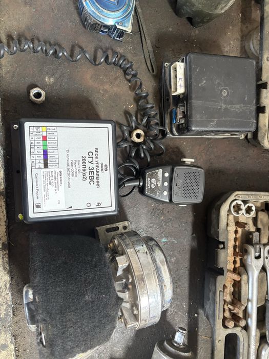 Сгу элект 200w блок новый