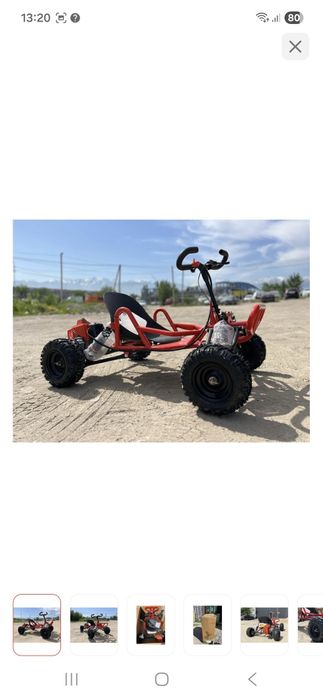 Картинг бензиновый