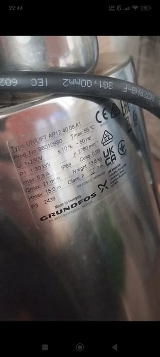 Насос Grundfos UNIFLIT