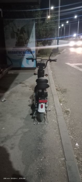 Электро скутер HAPPY BEANS