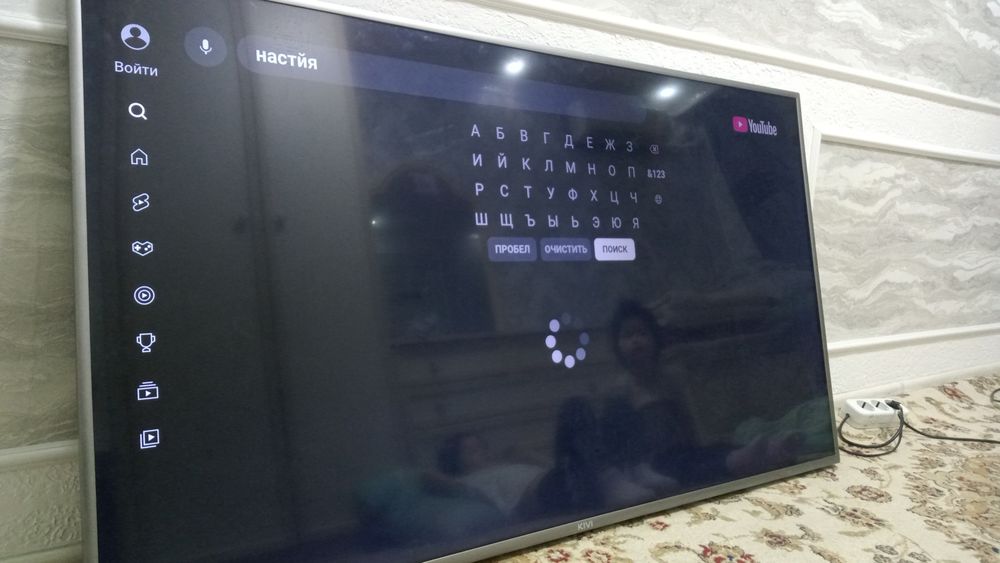 Продам телевизор большой