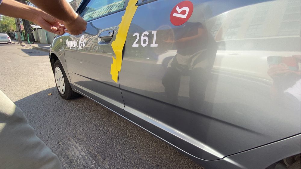 Магнитные наклейки яндекс