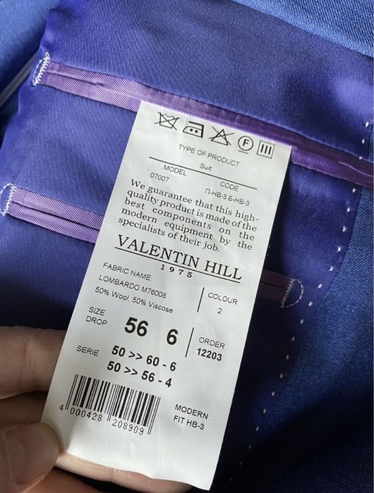 Костюм шалбар новый