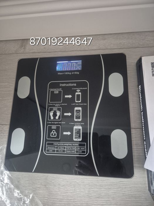 Весы, новые в упаковке