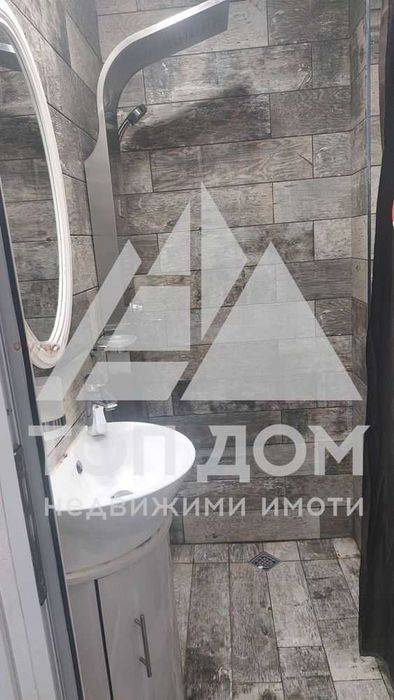 Тристаен ! Напълно обзаведен ! Свободен за нанасяне !
