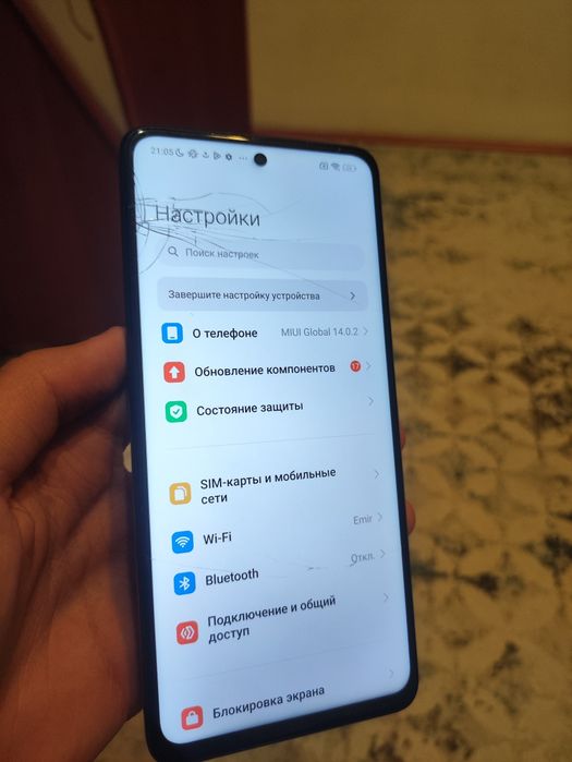 Продам Poco X3 NFCв х
