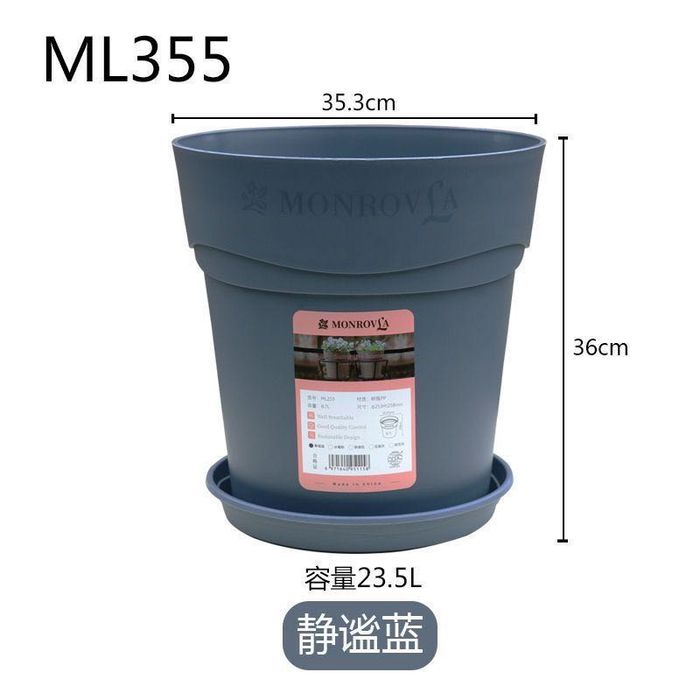 Горшок для растений