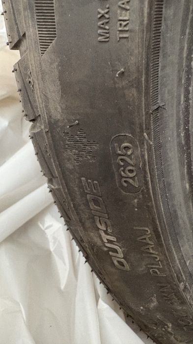 Зимни гуми  GOODRIDE 255/35/19