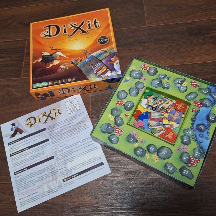 Настолни/бордови игри