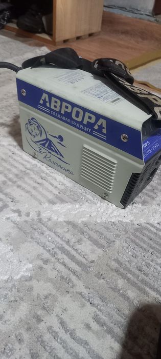 Дәнекерлеуші аппарат, сварочный аппарат.