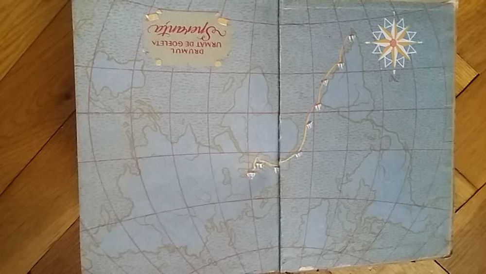 Radu Tudoran - Toate Pinzele Sus! (Tineretului, 1954, Prima editie!)