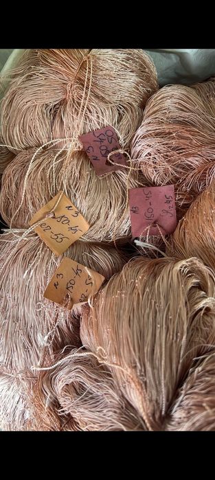 Продам ряж 270 капрон.