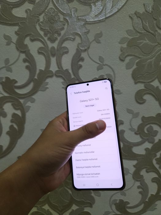 Samsung s21 plus