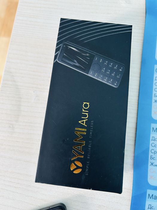 Yami Aura сотовый телефон