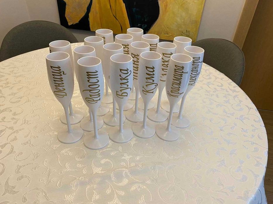 Чаши за моминско парти