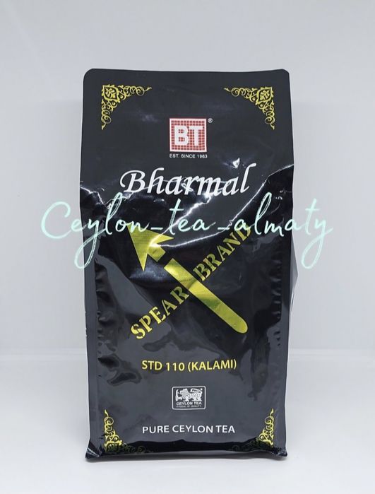 Чай Черный Bharmal бергамот Цейлон Премиум 4 вида