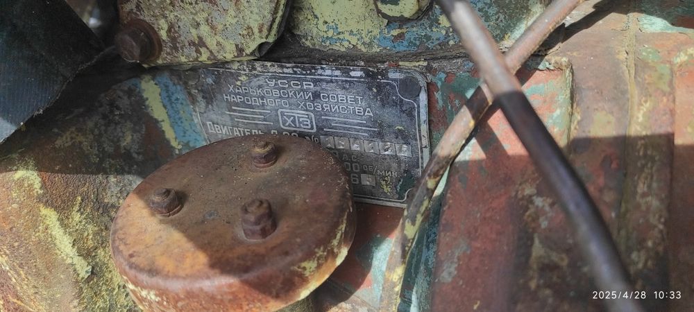 Продам трактор ДТ-20