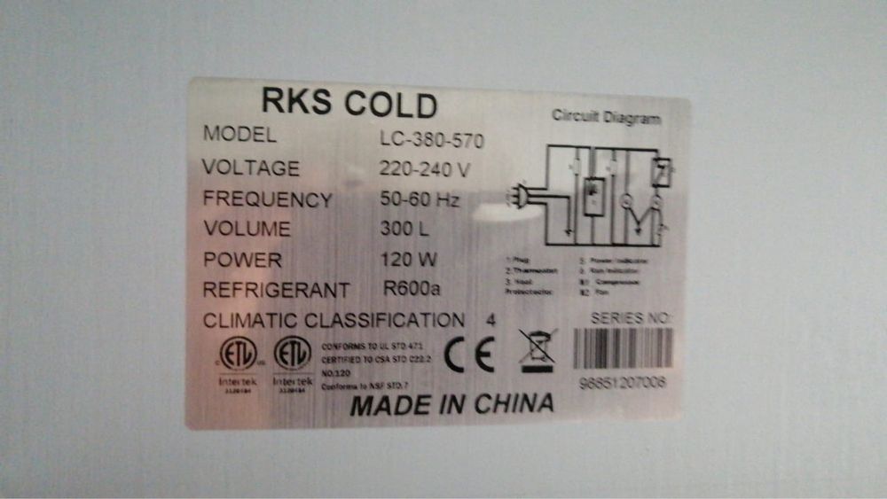 Продаю морозильные камеры