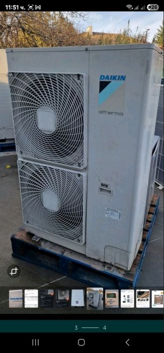 Части за термопомпа Daikin Altherma Mitsubishi ecodan zubadan