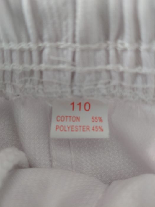 Кимано продам хорош