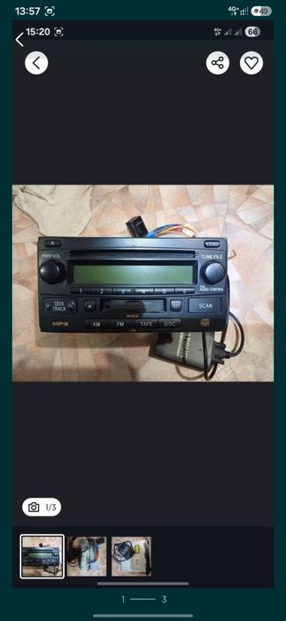 Продам деке на 150
