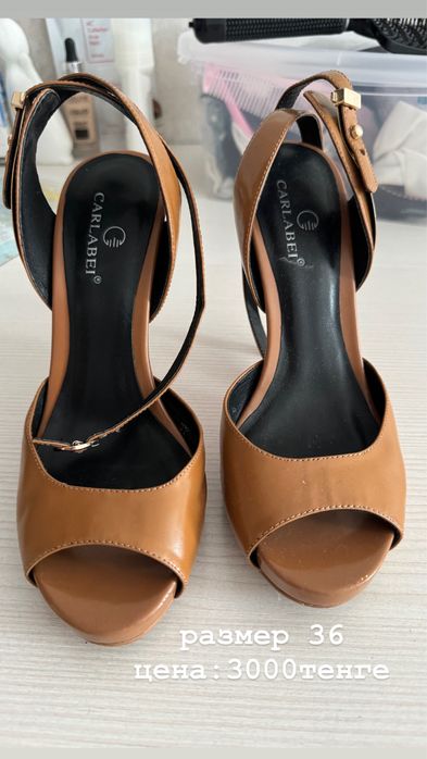 кеды летние,размер 38 маломерит