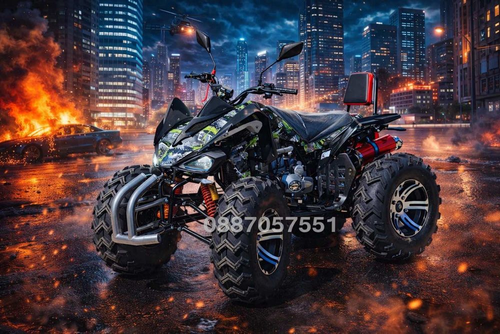 Бензиново АТВ-250 куб.см