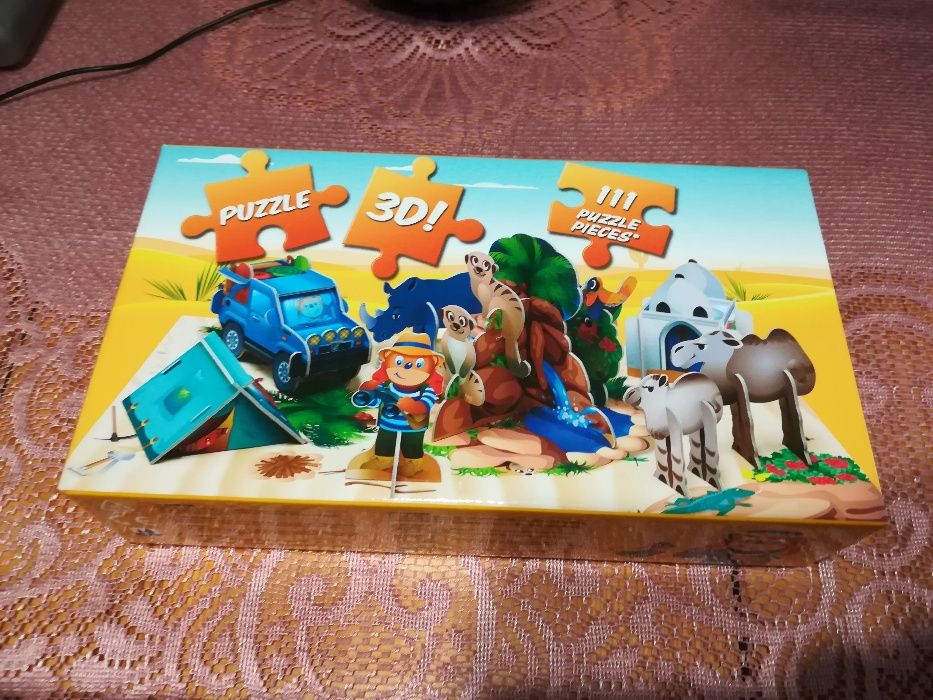 Детски 3D пъзел