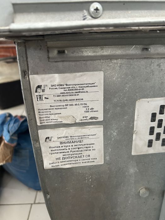 Продам улитка вентиляция вытяжка