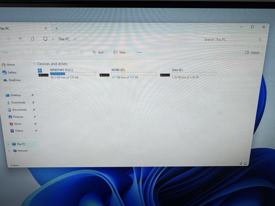 Пподавам компютър