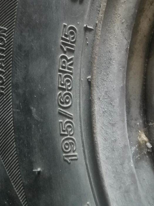 Зимни гуми Dayton