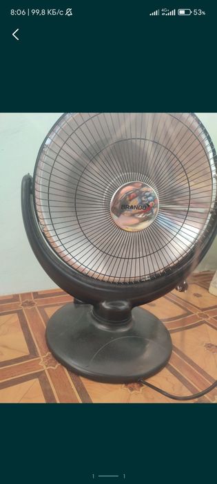 Куёш иситгич Обогреватель