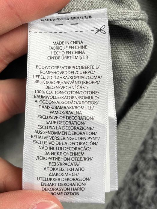 Polo Ralph Lauren Pima Cotton V-Neck Sweater Мъжки Пуловер