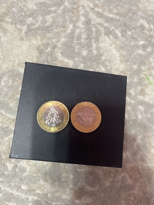 сакский стиль 100 тенге редкие монеты