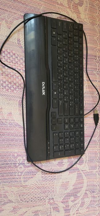 Onsha kop paydalanilmagagan