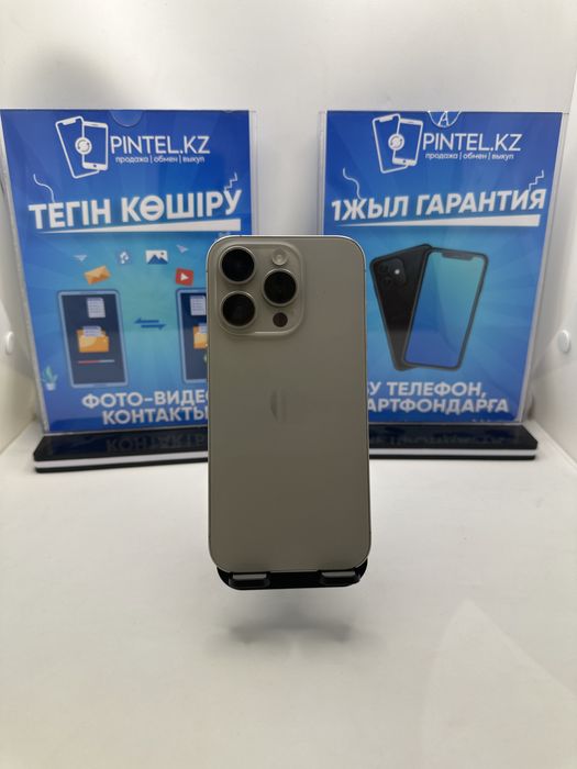 Iphone 15 pro 256 gb 79% natural
