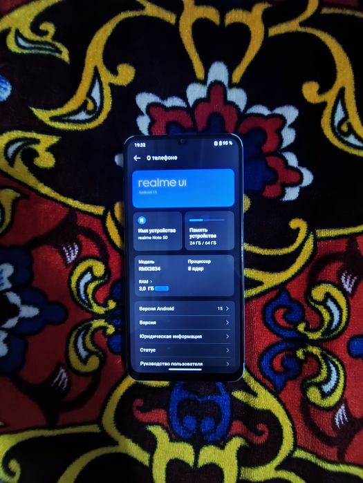Срочно продам смартфон Realmi not 50